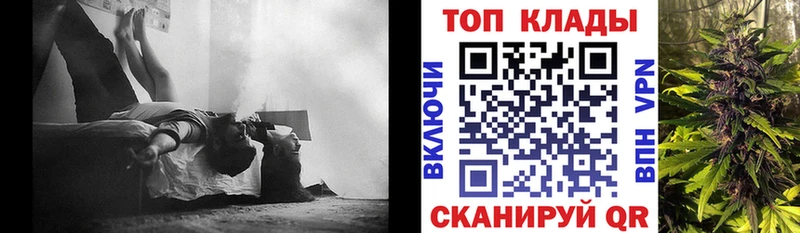 Как найти закладки Зуевка КОКАИН  ГАШИШ  Канабис 