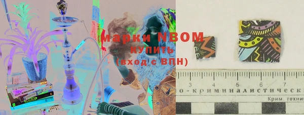 прущая мука Алапаевск