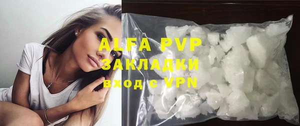 таблы Лиски