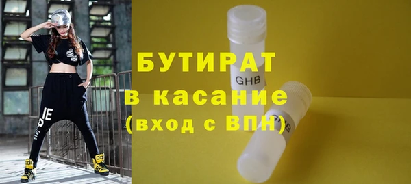 таблы Лиски