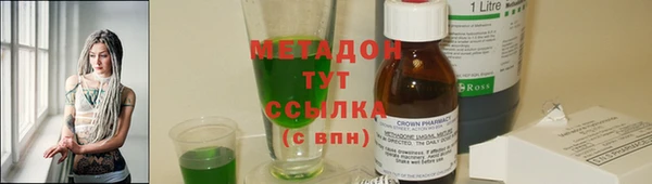 стаф Лихославль