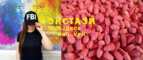 таблы Лиски