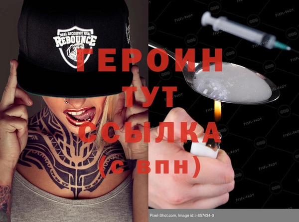 таблы Лиски