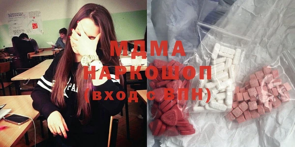 таблы Лиски