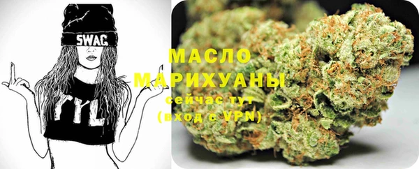 скорость Аксай