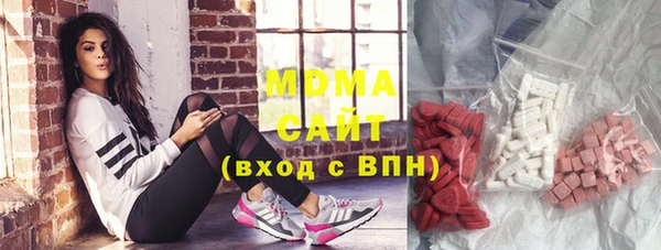 стаф Лихославль