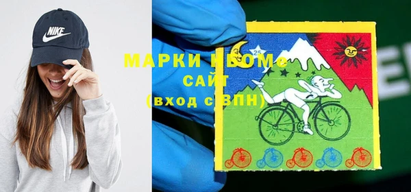 метамфетамин Липки