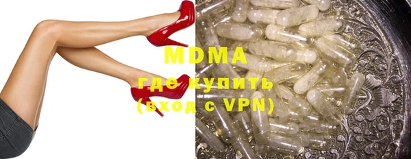 таблы Лиски