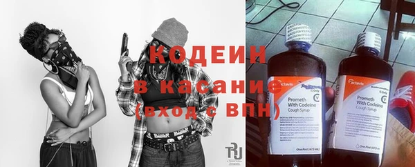 таблы Лиски
