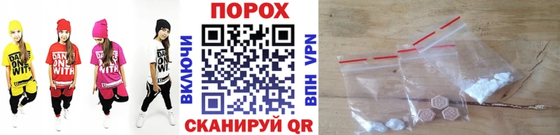 Первитин витя  как найти закладки  Зуевка 